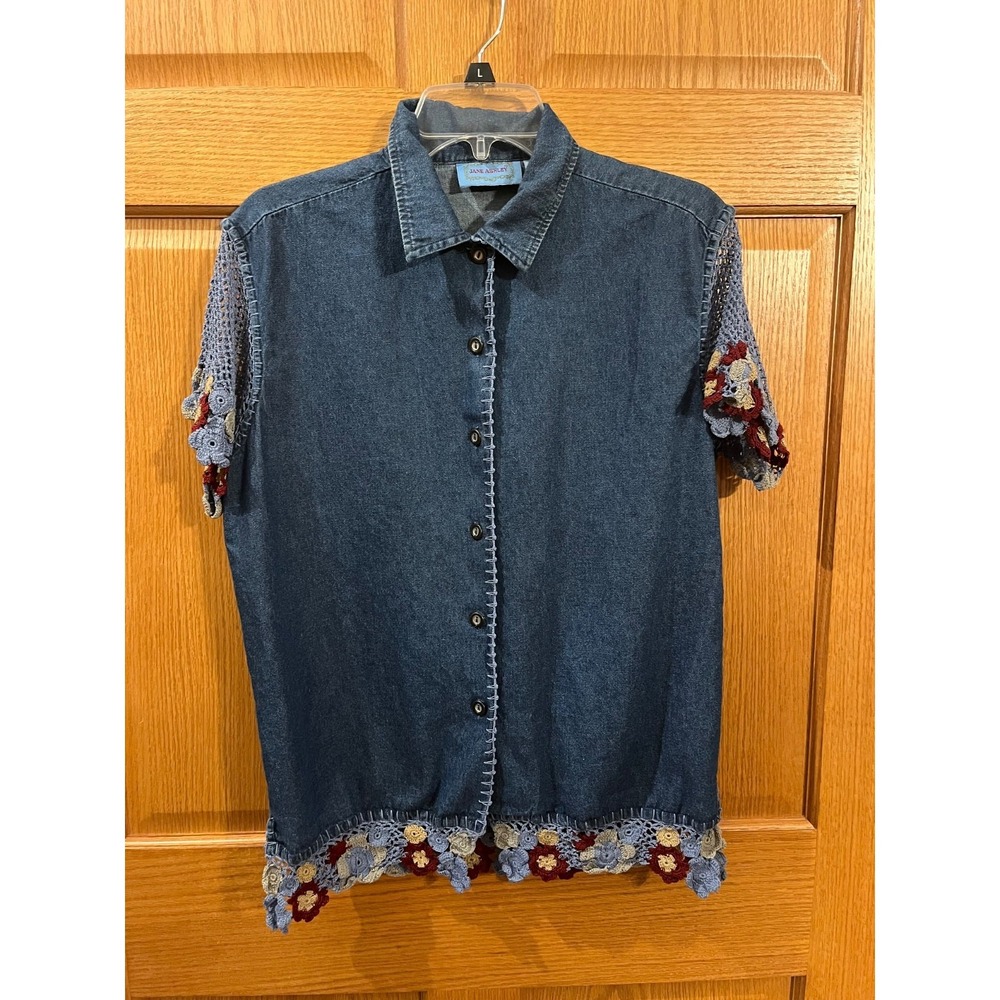 Vintage 80's Crochet Floral Country Primitive Denim Button Up Shirt Collared Sml